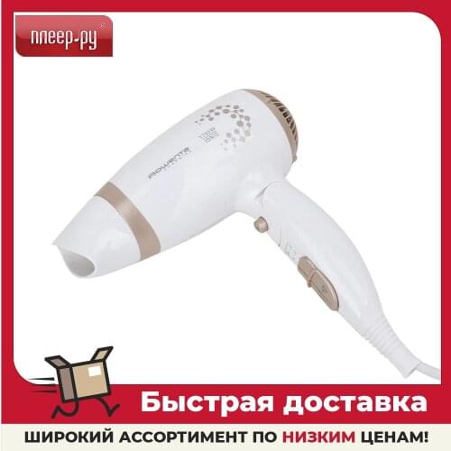 ROWENTA Hair Dryers