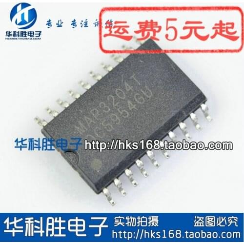 2pcs MAP3204T MAP3204 SOP-20