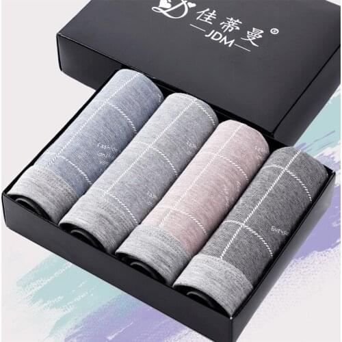 4 piece boxed new combed cotton mens underwear U convex mens boxer pants cotton waist underwear breathable hips close