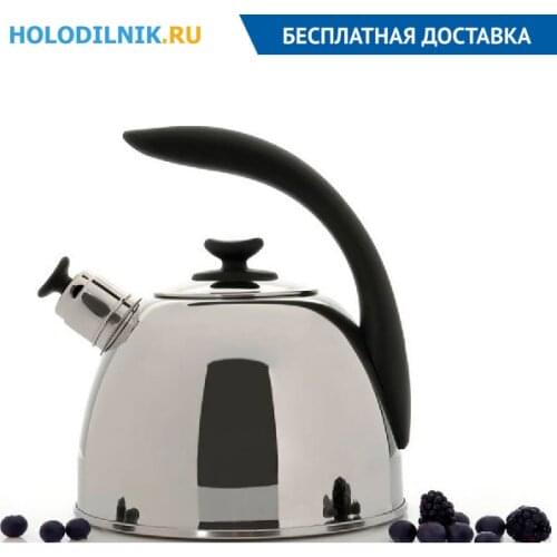 Чайники Berghoff China At AliExpress