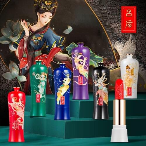 6 Colors Chinese Style Artistic Lipstick Carved Lipstick Matte Silky Lip Tint Beauty Cosmetic Lip Makeup Fashion Lip Gloss TSLM1