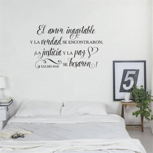 Psalm 85:10 Spanish Wall Decal Salmos 85:10 El amor y la verdad se encontraron, Love and faithfulness meet Vinyl RU4026