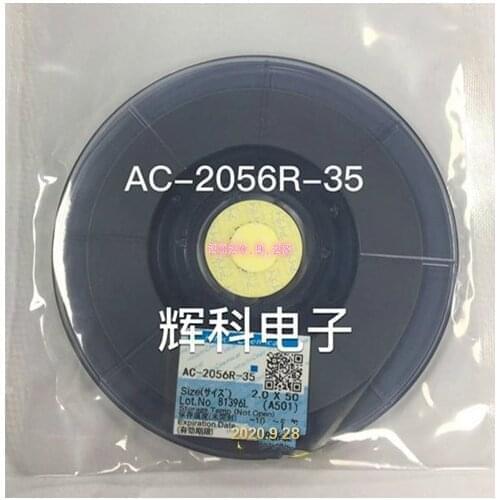 1pcs New Date Original ACF AC-2056R-35 PCB Repair TAPE 1.5/2.0MM*10M/25M/50M