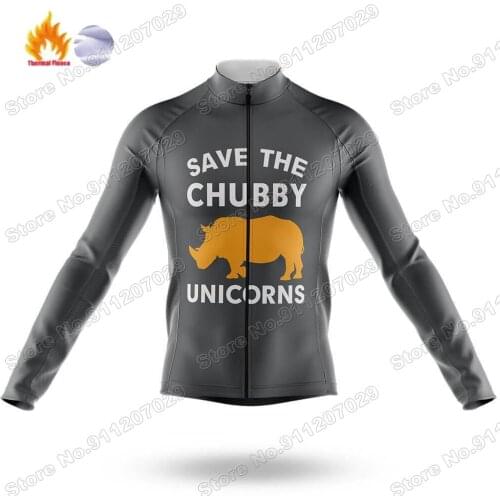 2021 The Chubby Unicorn Grey Mens Cycling Jersey Long Sleeve Clothing Race Road Bike Shirts Bicycle Tops MTB Uniform Maillot