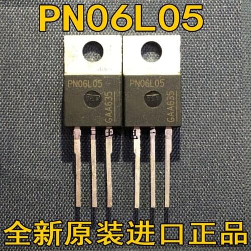 5 PCS IPP100N06S2L-05 PN06L05 TO220 100A/55V MOS ＆4PP04L03 TO220 IPP120P04L03 TO220 40V 120A MOS