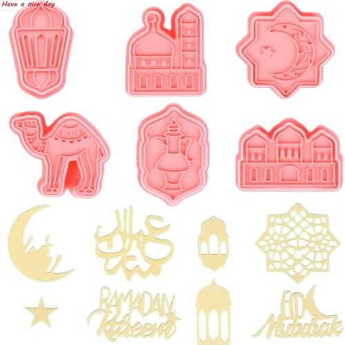 6Pcs EID Mubarak Camel Moon Star Biscuit Mold Cookie Cutters Ramadan Kareem Party Home Decoration Islam Muslim Decor Eid Al Adha