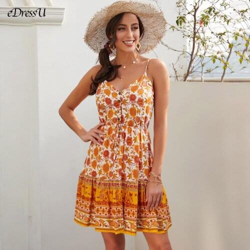 EDressU Party Summer Dresses
