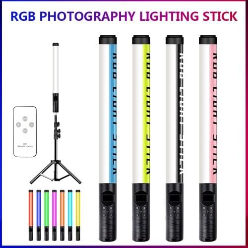 HOUYI LED Long Lamps