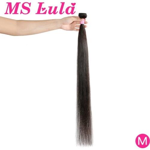 MS Lula Non-remy $ 9.99