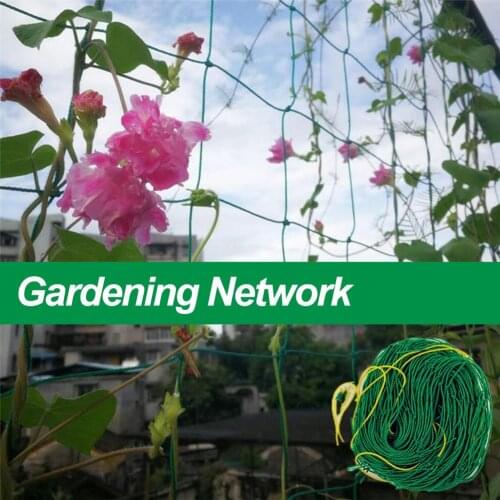 Garden Fence Nylon Net Plant Growth Climbing Frame Fence Lattice Gardening Net Vegetable Plant Lattice Vine Net