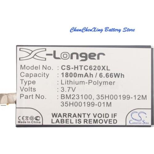 Cameron Sino 1800mAh Battery BM23100, BTR6990B for HTC Accord, C620, C620e, C625, C625e, Phone 8X LTE, PM23200, Windows Phone 8X