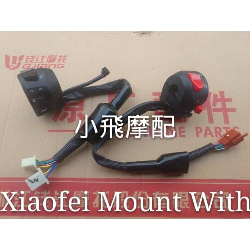 Benelli BJ125-3E TNT125 TNT135 Left Right Motorcycle Handle Switch Buttom Controls