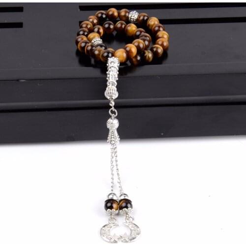 8mm Classic Men Natural Tiger Eye Beaded Bracelet 33 Prayer Beads Muslim Tasbih Allah Mohammed Rosary Handmade Jewelry Gifts