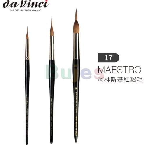 Da Vinci Watercolor Series 17 Maestro Paint Brush, Inlaid Long Needle-Sharp Liner Kolinsky Red Sable,Size 9 and 12, art supplies