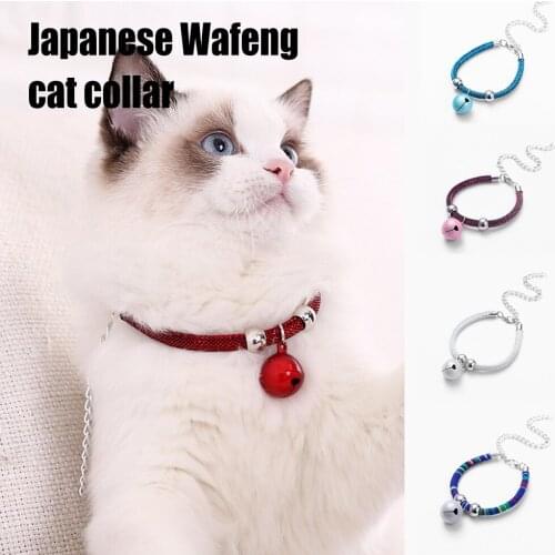 Ошейники для кошек HOBBAGGO China At AliExpress