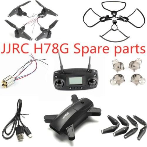 JJRC H78G SMRC S20 GPS RC Drone Quadcopter spare parts blade motor Protector Frame body shell Arm Lampshade charger Remote