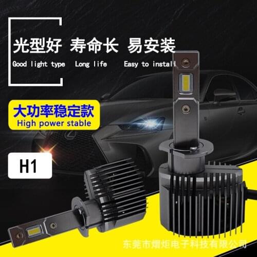 Manufacturer wholesale L4 automobile LED headlight CSP high and low beam bulb H1 lamp modification