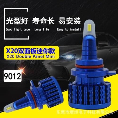 Manufacturer wholesale X20 automobile LED headlight CSP high and low beam bulb 9012 lamp refitting cross border