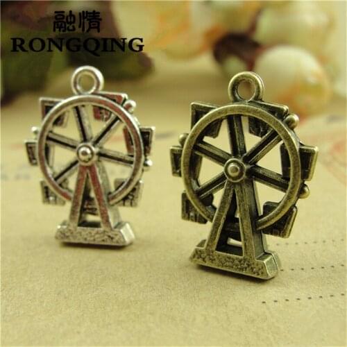 RONGQING 17*22MM Vintage Windmill Charms 50pcs/lot Agriculture Tools Bronze Charms Jewelry Findings