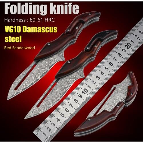 High Hardness Damascus Steel Tactical Folding Knife Outdoor Hunting Pocket Knifes Camping Survival EDC Knives