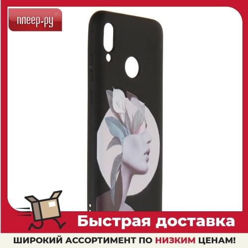 VIXION Huawei Phone Cases