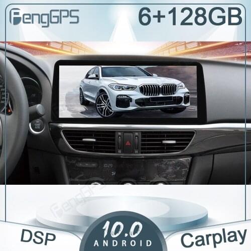 12.3“ Autoradio 6+128G Android 10 For Mazda 6 Atenza 2014-2016 Car GPS Navigation Multimedia Player Head Unit Carplay Bluetooth