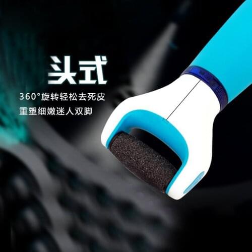 Electric Grinding Remove Dead Skin Calluses Automatic Clipper Repair Foot Device Machine Pedicure Device Sale