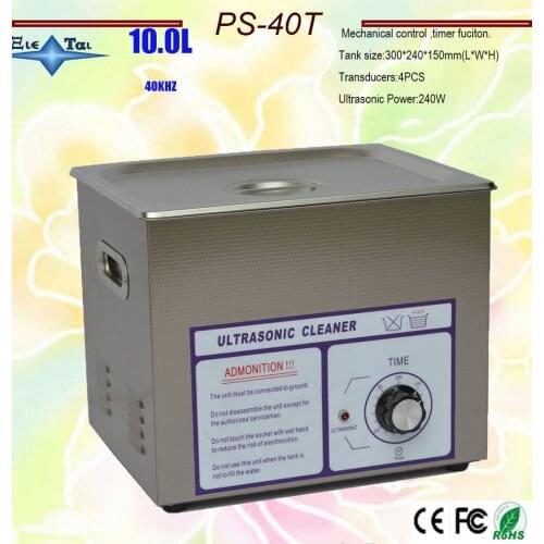 Globe ps-40T ultrasonic cleaner 10L AC 100V /220V for Hardware accessories computer motherboard washing machine