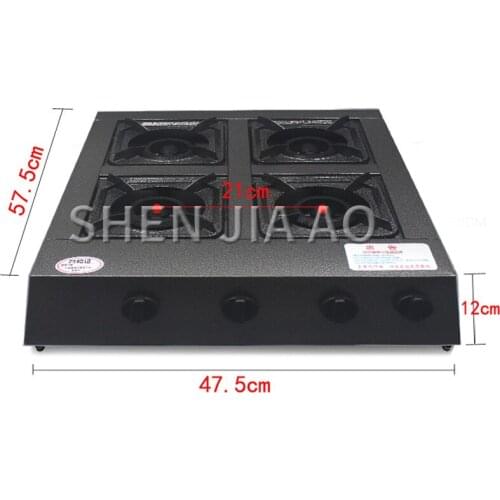 Commercial hotel cooking multi-head gas stove Energy-saving stove 4 holes honeycomb gas stove Natural gas liquefied gas stove