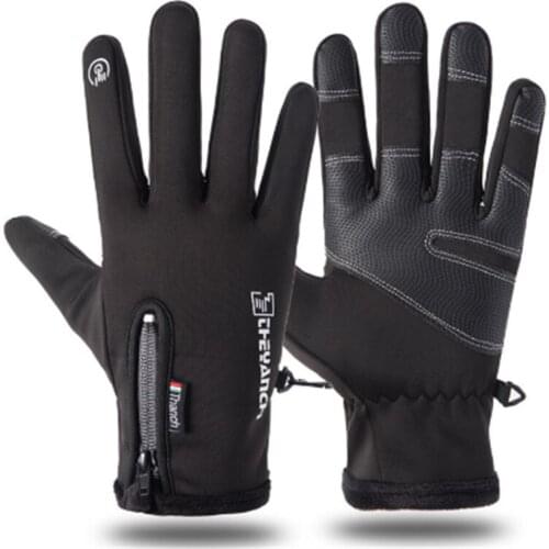 Autumn and Winter Zipper Outdoor Sports Riding Gloves Warm Windproof Waterproof Gloves Touch Screen Gloves Men and Women Gloves