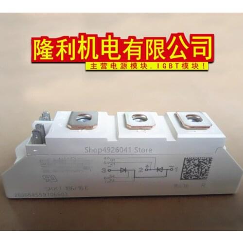 SKKT41/16E SKKT41/14E SKKT41/12E SKKT41/08D SKKT41/06D