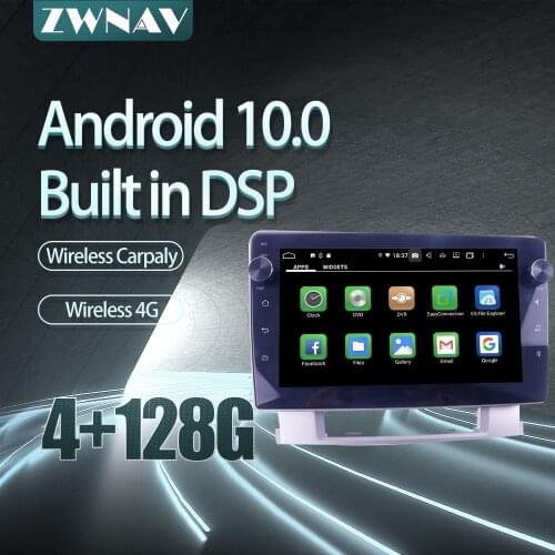 For Buick Excelle GT Opel J 2010-2014 Car radio player Android 10 PX6 64GB GPS Navigation Multimedia Player Radio