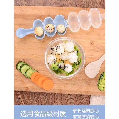 Childrens Hokey Pokey Cooking Rice DIY Mold Shake Feeding Baby Feeding Food Artifact