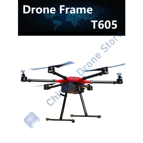 Industrial drone frame wheelbase 1130 mm long distance long endurance 65 mins flight time max payload 5kg