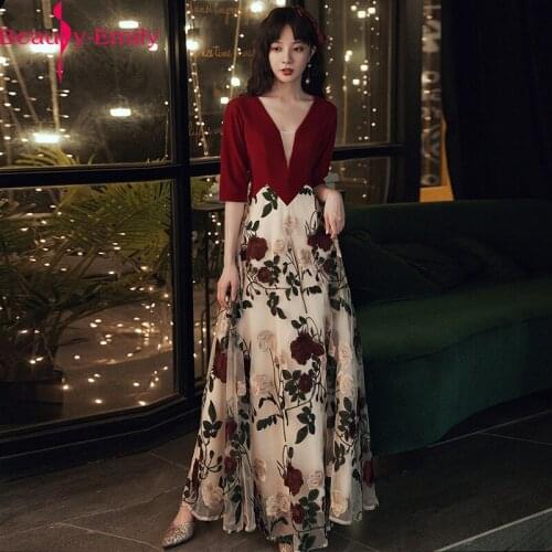Romantic Lace V-Neck Half Sleeve A Line Women Evening Dress Fashion Embroidery Floral PrintedZipper Back Formal Party Dress