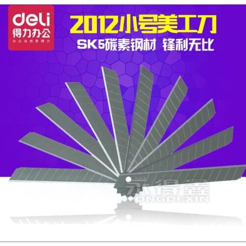 2012 Small Art Blade Paper Cutting Blade 80*9*0.4mm 10-blade Wholesale classroom supplies