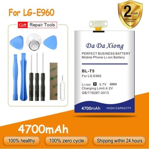 4600mAh BL-T5 Battery for LG Nexus 4 Battery E960 E975 E973 F180 LS970 Optimus G E970 BL T5 Replacement batteries + free tools