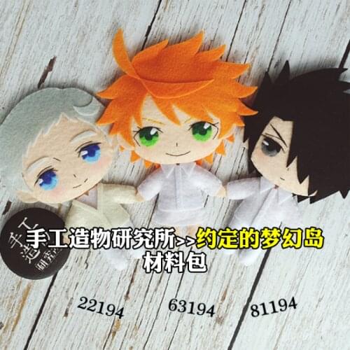 DIY Handmade Japan Anime The Promised Neverland Ray Norman Emma Cosplay Material Package Mini Plush Doll Keychain Pendant Toy