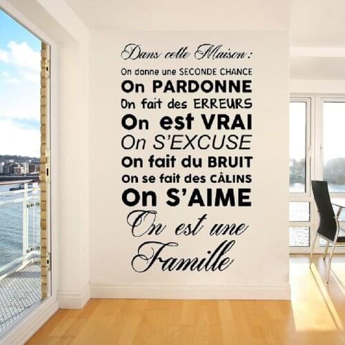 Wall Stickers Dans Cette Maison On Est Une Famille French Quotes Decals Mural Vinyl Bedroom Livingroom Decoration Poster RU2371