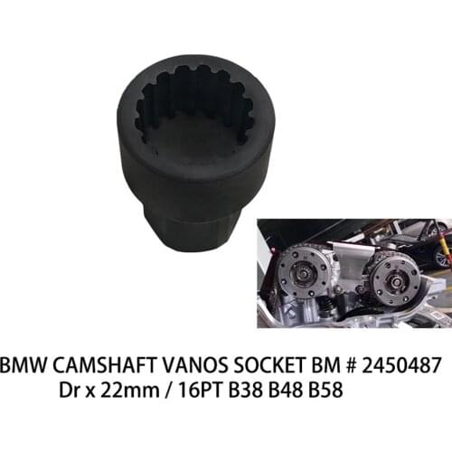 Suitable for BMW B38 B48 B58 Camshaft Disassembly Sleeve 22mm 16PT