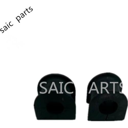 Rubber Buffer Front suspension stable rod bushing (2 pcs one set)for SAIC ROEWE 350 MG3 MG5 50016118