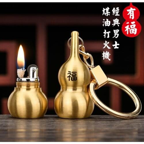 Chief Pure Copper Vintage Grinding Wheel Retro Portable Calabash Key Chain Pinger Kerosene Lighter