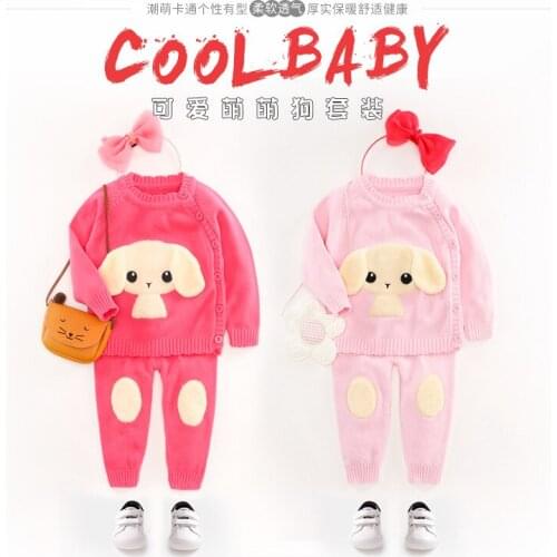 2020 new baby sweater sweater suit girls baby cardigan sweater baby infant autumn suit
