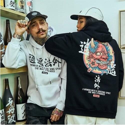 2021New China Fashion Hoodie Men Women Harajuku Style Autumn And Winter Clothes Loose Hip-hop Japanese Streetwear Dancer Couple