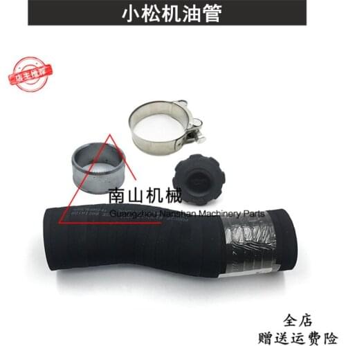 Komatsu PC200 210 220 300 360-7 Oil Pipe Assembly Engine Oil Cover Clamp Bushing Excavator Accessories