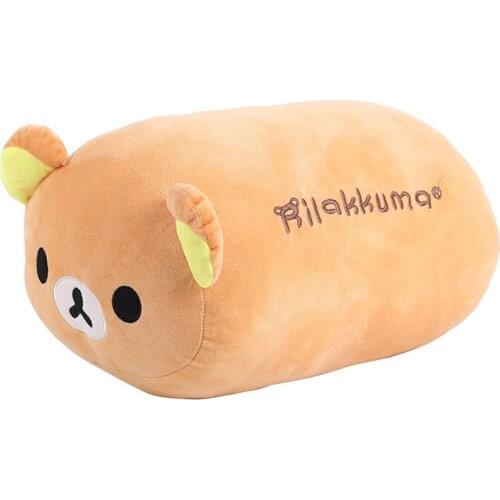 30x45cm Rilakkuma Bear Soft Toy New Stuffed Pillow Multi Purpose Big Cushion Plush Doll