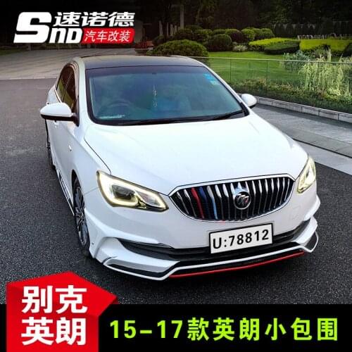 Suit For 15-17 Its Buick Excelles Small Wrap Around Tail, Front Shovel Side Skirt, Rear Lip Appearance, Modified