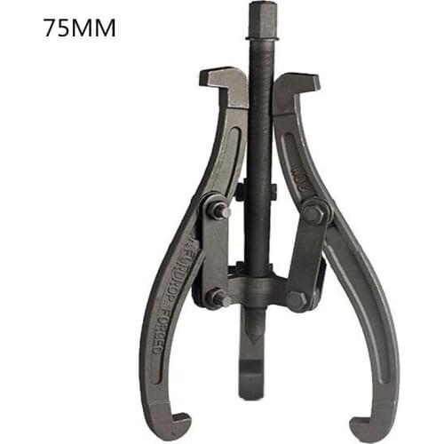 High quality 75mm Bearing multi-function puller 3 claw puller two-claw three-claw tool puller multi-function puller