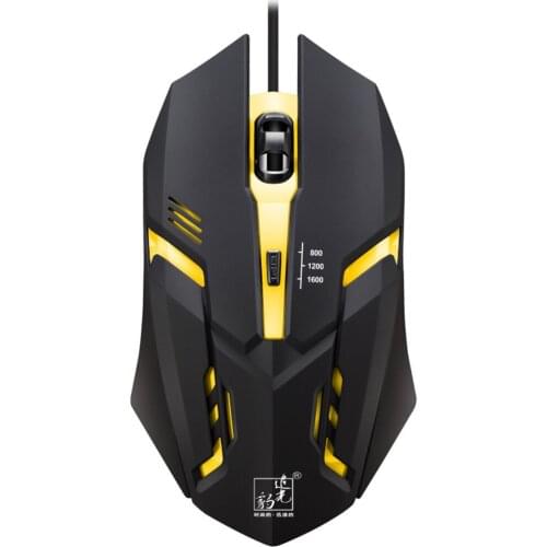 Игровые мышки VOBERRY China At AliExpress