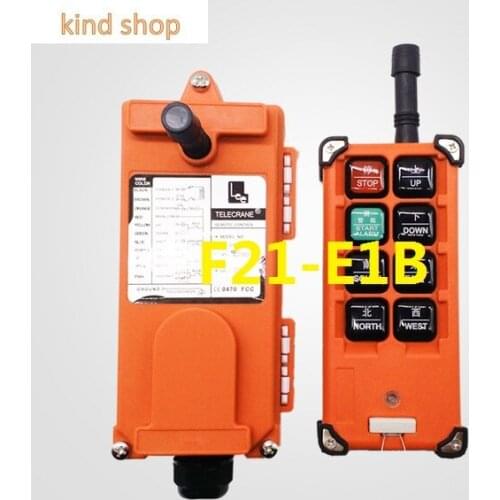 F21-E1B industrial universal radio wireless remote control distance for overhead crane AC/DC